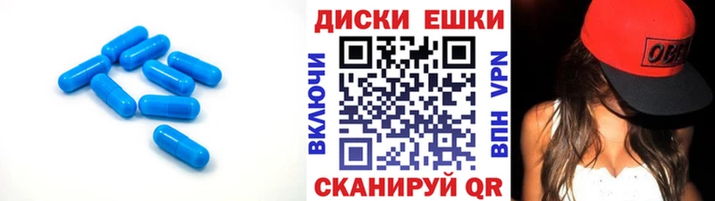 где можно купить наркотик  Конаково  ЭКСТАЗИ DUBAI 