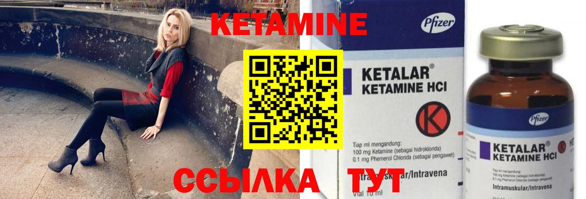 ГАШ  НБОМе  COCAIN  Конаково  Меф МЯУ МЯУ   МАРИХУАНА  Вход с VPN 