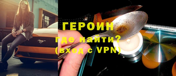 дистиллят марихуана Коряжма