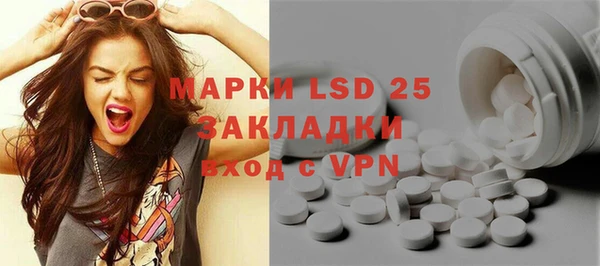 кокаин колумбия Красноперекопск