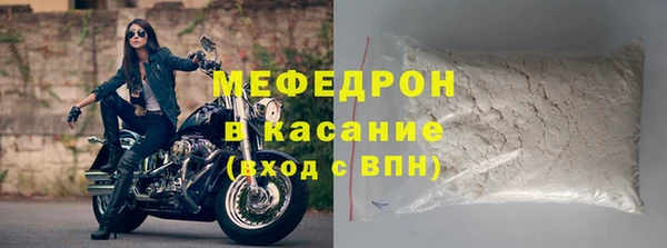 тгк Корсаков