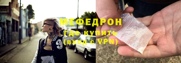 дистиллят марихуана Коряжма