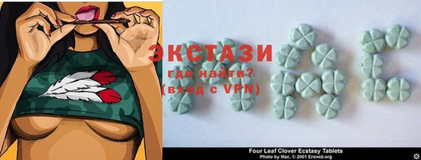 амф Костерёво