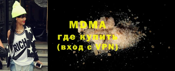 дистиллят марихуана Коряжма