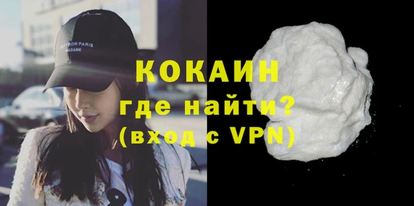 дистиллят марихуана Коряжма