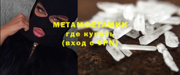амф Костерёво