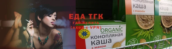 дистиллят марихуана Коряжма