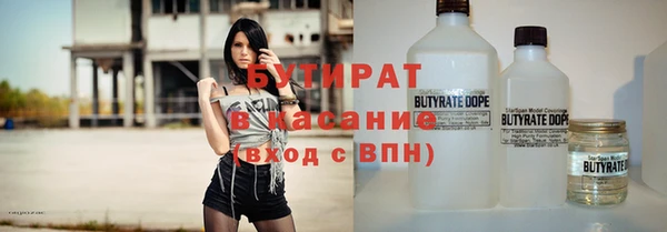 амф Костерёво