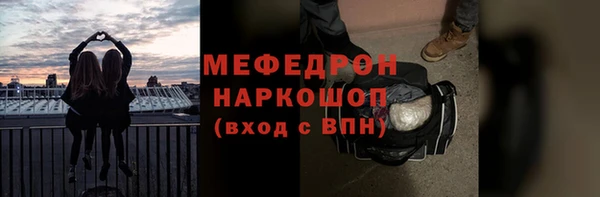 тгк Корсаков