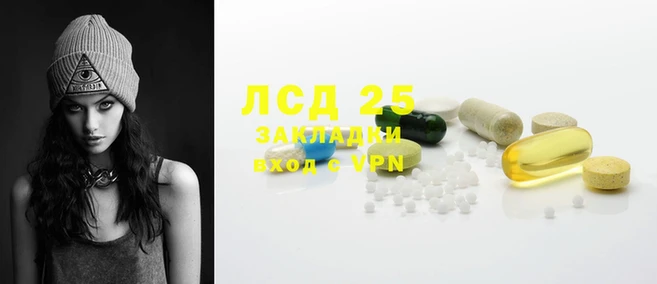 меф Краснотурьинск