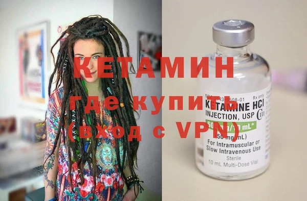 дистиллят марихуана Коряжма