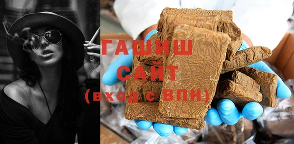 дистиллят марихуана Коряжма