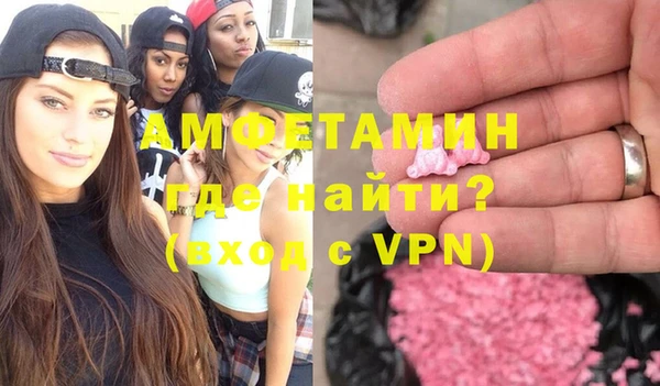 дистиллят марихуана Коряжма