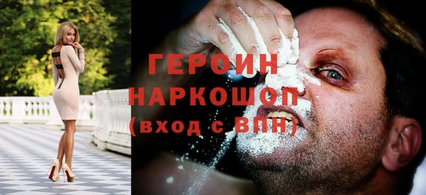 амф Костерёво