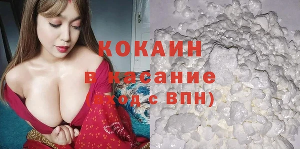 тгк Корсаков