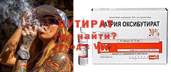 тгк Корсаков
