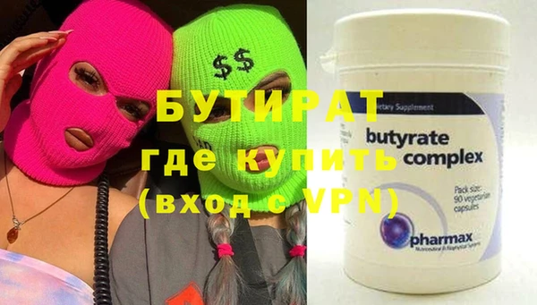 дистиллят марихуана Коряжма