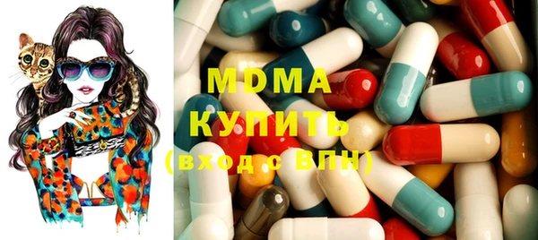 дистиллят марихуана Коряжма