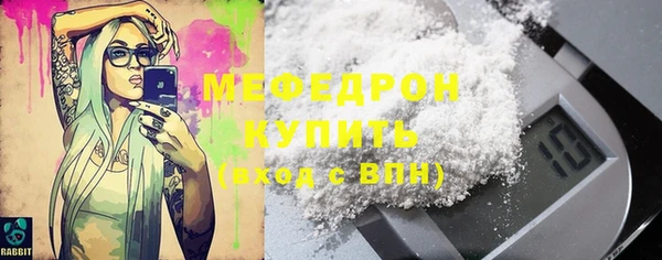 тгк Корсаков