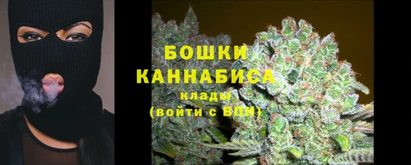 дистиллят марихуана Коряжма