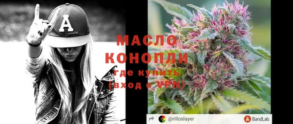 дистиллят марихуана Коряжма