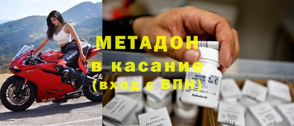 тгк Корсаков