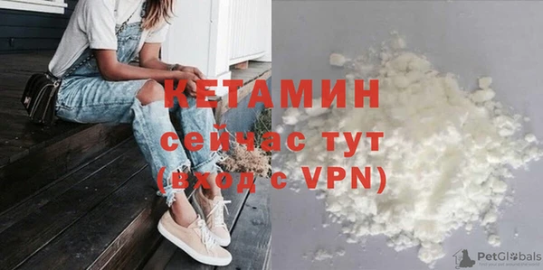 меф Краснотурьинск