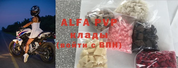 меф Краснотурьинск