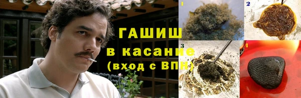 кокаин колумбия Красноперекопск