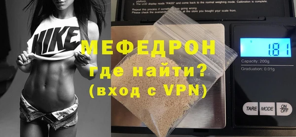 тгк Корсаков