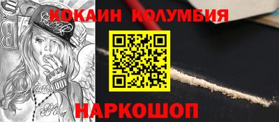 сатива Бузулук