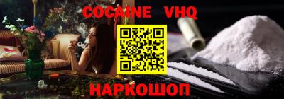 мескалин Бугуруслан