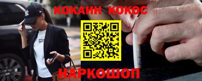сатива Бузулук