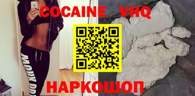мескалин Бугуруслан