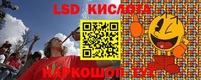 сатива Бузулук