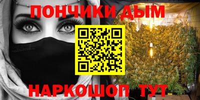 ALPHA-PVP Будённовск