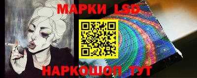 сатива Бузулук