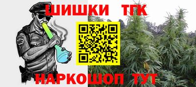 сатива Бузулук
