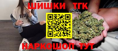 мескалин Бугуруслан