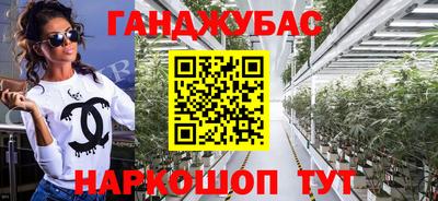 сатива Бузулук