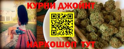 ALPHA-PVP Будённовск