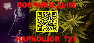 сатива Бузулук