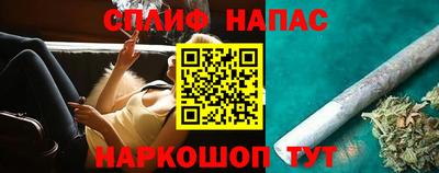 ALPHA-PVP Будённовск