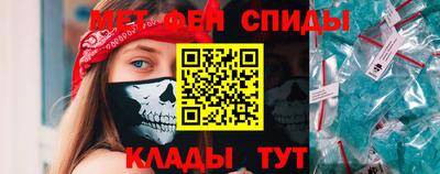 мескалин Бугуруслан