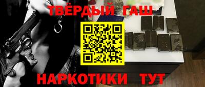 сатива Бузулук
