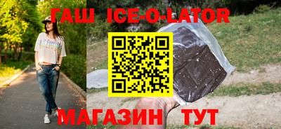 сатива Бузулук