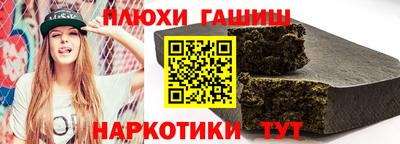 ALPHA-PVP Будённовск