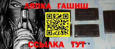 мескалин Бугуруслан
