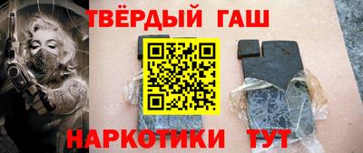 мескалин Бугуруслан