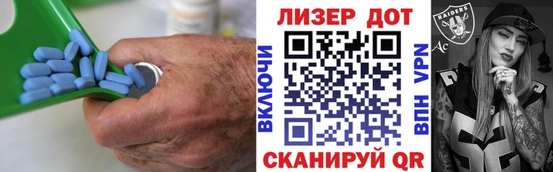 цена   Конаково  Лсд 25 экстази кислота 